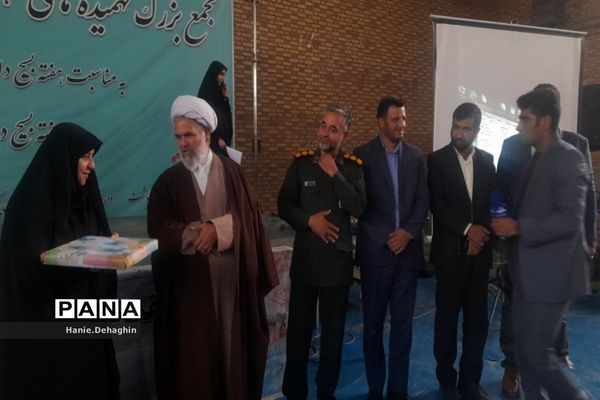 تجمع بزرگ فهمیده‌های دهه‌هشتادی در پاکدشت