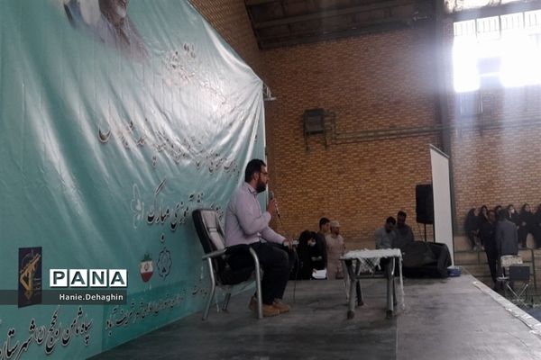 تجمع بزرگ فهمیده‌های دهه‌هشتادی در پاکدشت