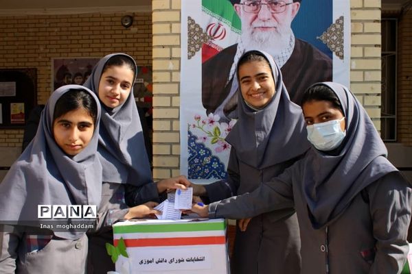 برگزاری انتخابات شورای دانش آموزی دبیرستان قاضی گله‌دار