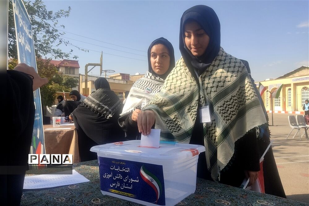 برگزاری مراسم نمادین انتخابات شوراهای دانش‌آموزی  در شیراز