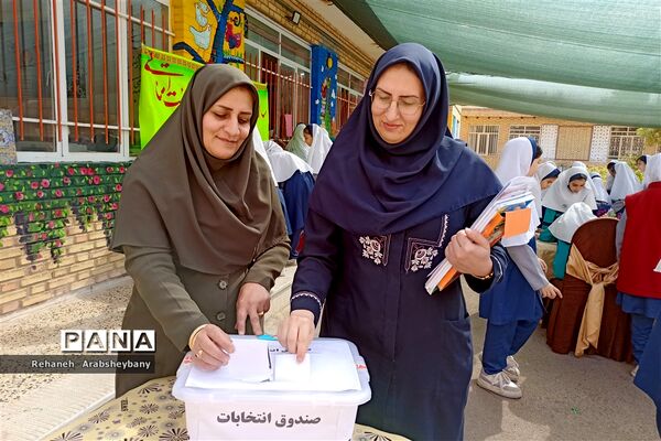 انتخابات شورای دانش‌آموزی در مدارس شهرستان آباده