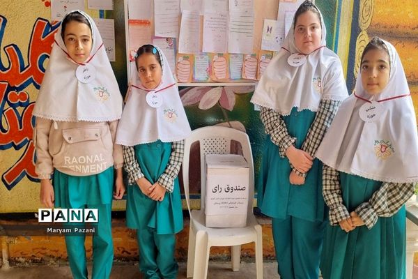 برگزاری انتخابات شورای دانش‌آموزی در مدارس شهرستان ملارد