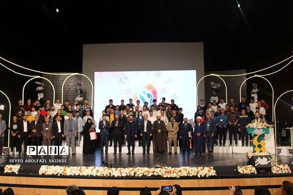 اختتامیه چهل و یکمین دوره از جشنواره فرهنگی و هنری امید فردا