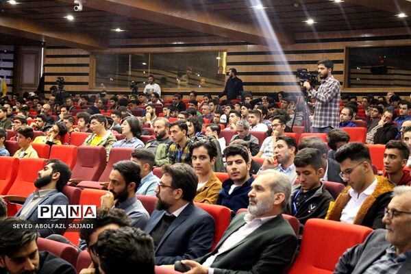اختتامیه چهل و یکمین دوره از جشنواره فرهنگی و هنری امید فردا