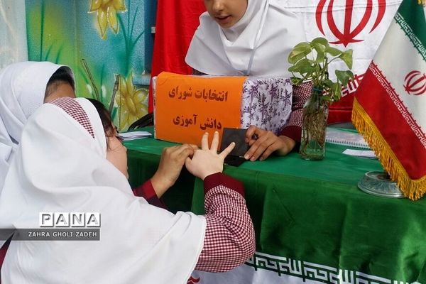 انتخابات شورای دانش‌آموزی در مدارس کهریزک