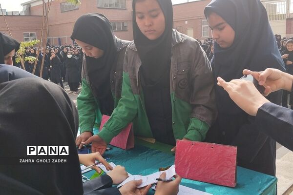 انتخابات شورای دانش‌آموزی در مدارس کهریزک