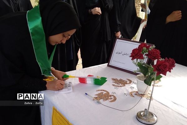 برگزاری بیست و ششمین‌،‌دوره‌ انتخابات شورای دانش‌آموزی در دبیرستان شهید ملاآقایی