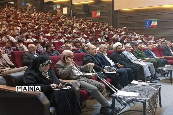 برگزاری یادواره شهدای دانش‌آموز در باغ ملی شهرستان قدس
