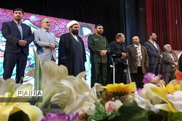 برگزاری یادواره شهدای دانش‌آموز در باغ ملی شهرستان قدس