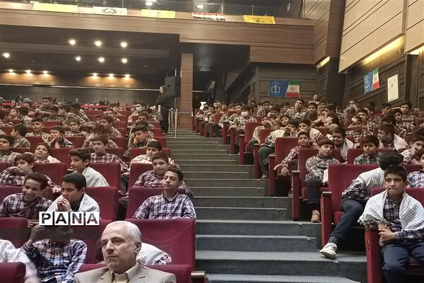 برگزاری یادواره شهدای دانش‌آموز در باغ ملی شهرستان قدس