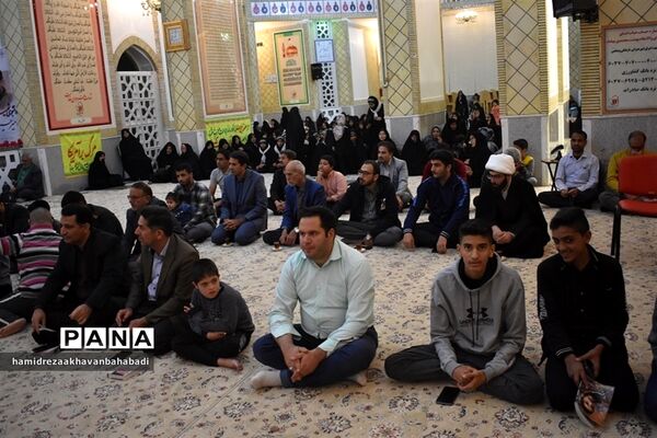 یادواره 48 شهید دانش‌آموز  و فرهنگی شهرستاان بهاباد یزد