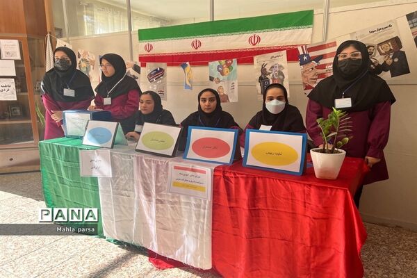 انتخابات شورای دانش‌آموزی شهرستان مانه و سملقان