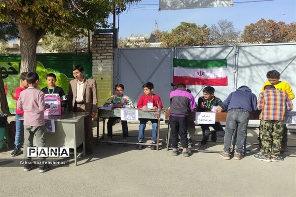 انتخابات شورای دانش‌آموزی در دبستان پسرانه سلمان‌فارسی شهرستان شیروان