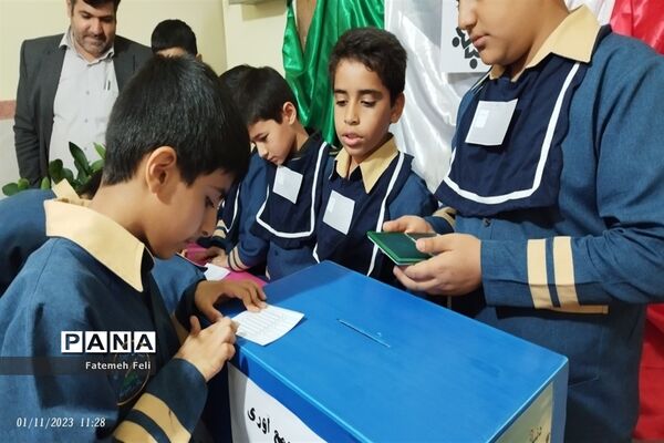 برگزاری انتخابات شوراهای دانش‌آموزی در قرچک