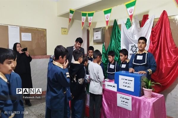 برگزاری انتخابات شوراهای دانش‌آموزی در قرچک