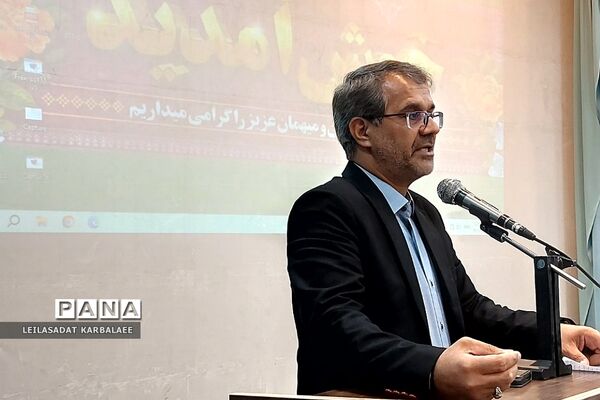 جلسه توجیهی برنامه‌های  یوم الله ۱۳آبان در کهریزک
