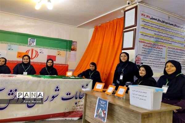 برگزاری انتخابات دانش‌آموزی در مدارس صفادشت ملارد
