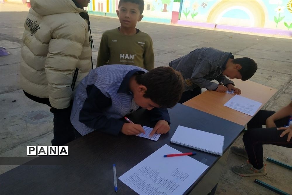 انتخابات شورای دانش‌آموزی مدرسه معلم دوره دوم