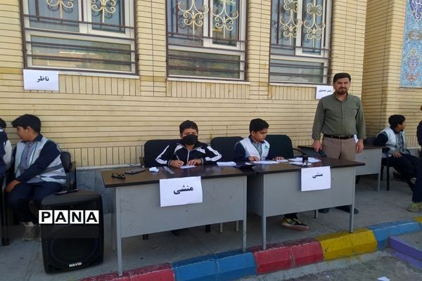 انتخابات شورای دانش‌آموزی مدرسه معلم دوره دوم