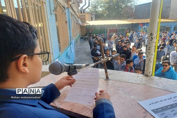 انتخابات شورای دانش‌آموزی در دبیرستان سلمان پارسی