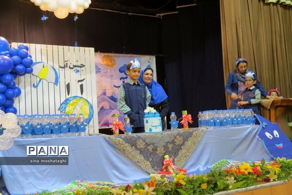 جشن آب مدرسه وحدت شهرستان بجنورد