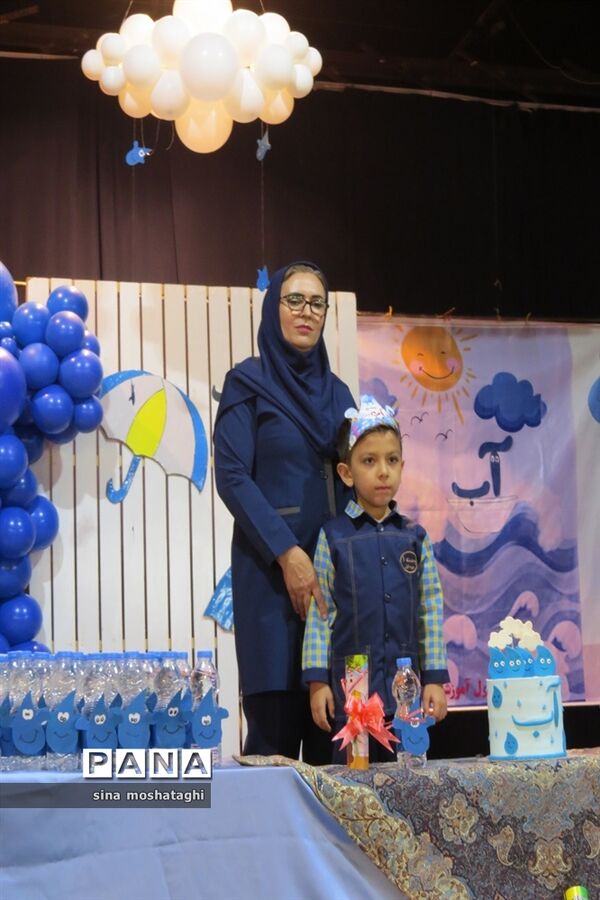 جشن آب مدرسه وحدت شهرستان بجنورد