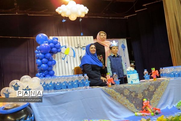 جشن آب مدرسه وحدت شهرستان بجنورد