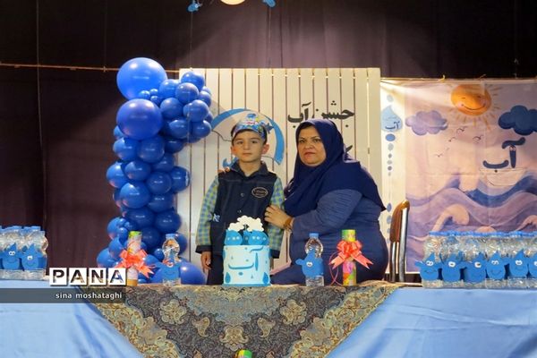 جشن آب مدرسه وحدت شهرستان بجنورد