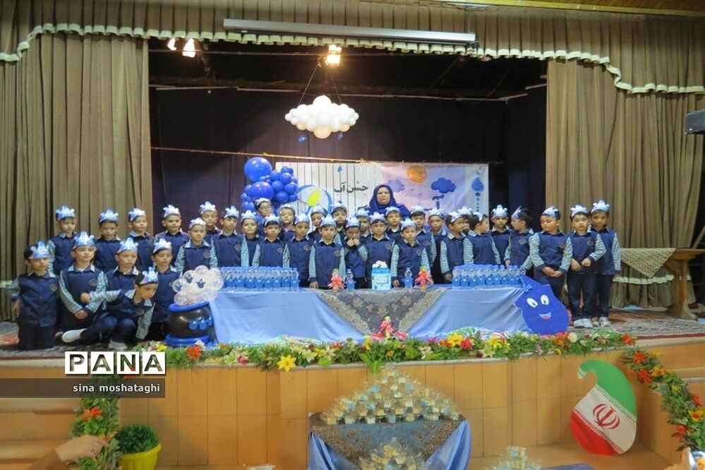 جشن آب مدرسه وحدت شهرستان بجنورد