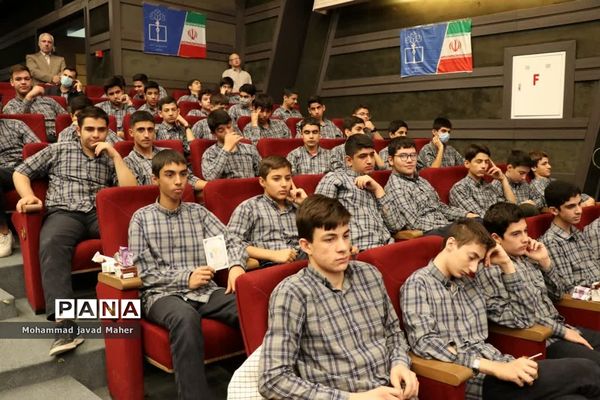 یادواره شهدای دانش‌آموزی شهرستان قدس