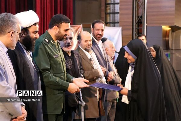 یادواره شهدای دانش‌آموزی شهرستان قدس