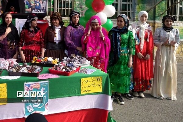 جشن روز دانش‌آموز در دبیرستان حجاب ناحیه یک شهرری
