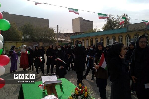 جشن روز دانش‌آموز در دبیرستان حجاب ناحیه یک شهرری