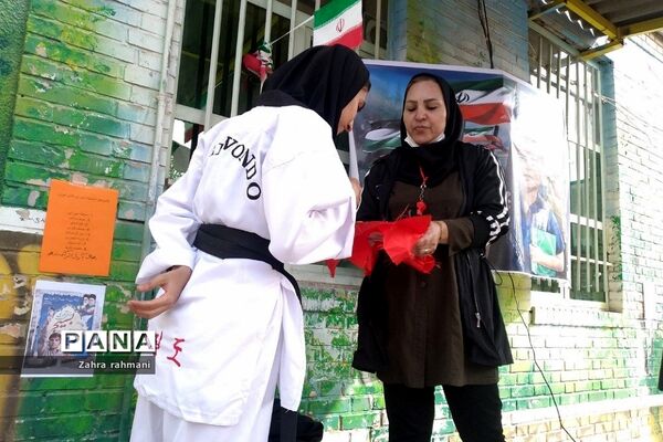 جشن روز دانش‌آموز در دبیرستان حجاب ناحیه یک شهرری