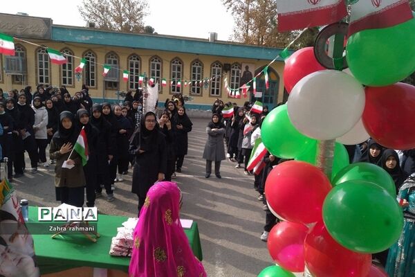 جشن روز دانش‌آموز در دبیرستان حجاب ناحیه یک شهرری