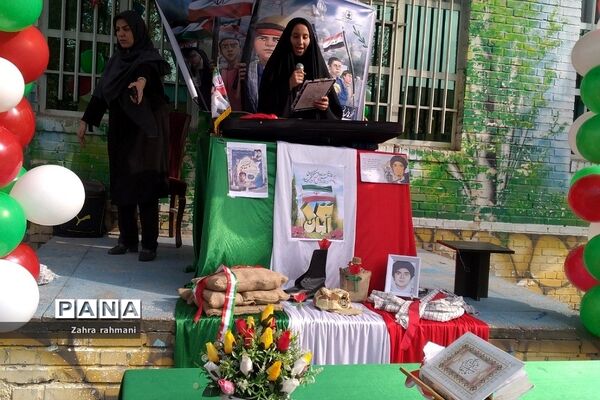 جشن روز دانش‌آموز در دبیرستان حجاب ناحیه یک شهرری