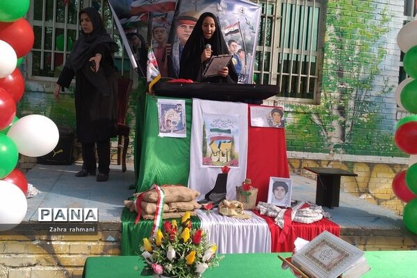 جشن روز دانش‌آموز در دبیرستان حجاب ناحیه یک شهرری