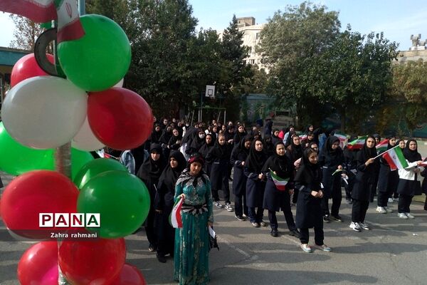 جشن روز دانش‌آموز در دبیرستان حجاب ناحیه یک شهرری