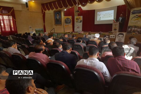 دیدار مدیرکل آموزش و پرورش استان فارس به همراه قرارگاه جهادی عدالت تربیتی و نصیب آموزشی با فرهنگیان شهرستان سروستان