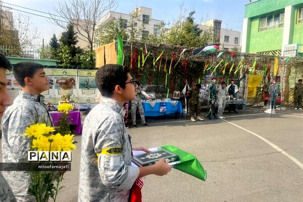 برگزاری  بیست‌ و ششمین دوره انتخابات شوراهای دانش‌آموزی منطقه ۱۱ شهر تهران