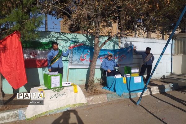 برگزاری انتخابات شورای دانش‌آموزی و شورای دانش‌آموزی هلال احمردبیرستان شهید آل نبی شهرستان بجنورد