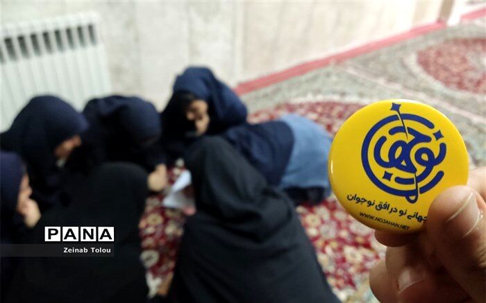 رویداد ملی مدرسه‌ای نوجهان  همزمان در مدارس سراسر کشور