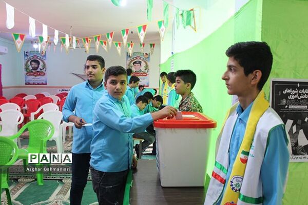 انتخابات شوراهای دانش‌آموزی  در شبانکاره