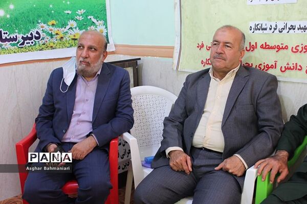 انتخابات شوراهای دانش‌آموزی  در شبانکاره
