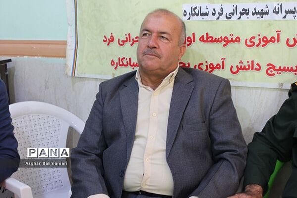 انتخابات شوراهای دانش‌آموزی  در شبانکاره