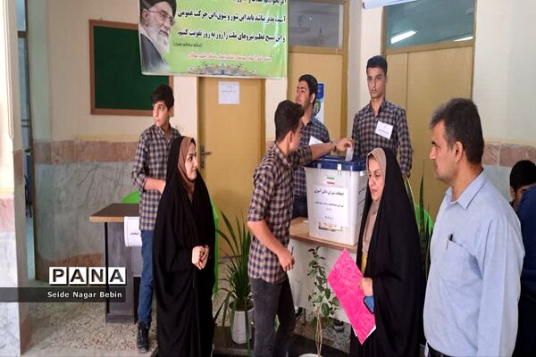 انتخابات شوراهای دانش‌آموزی در گناوه