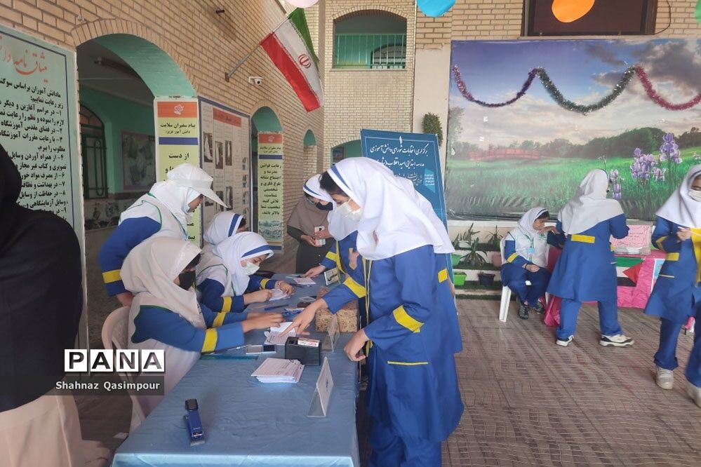 انتخابات شورای دانش‌آموزی دبستان امید انقلاب  بوشهر