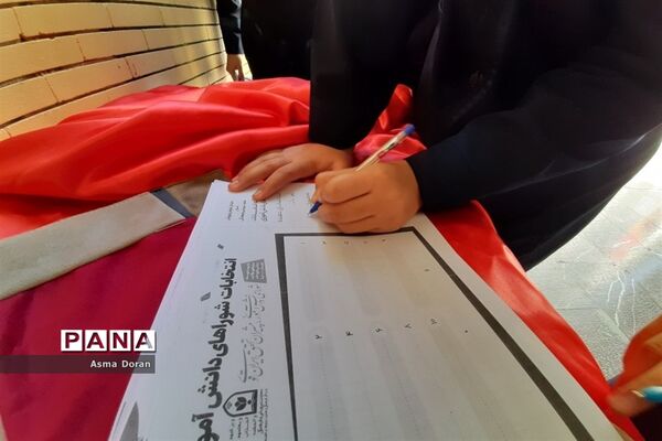 انتخابات شورای دانش‌آموزی در دبیرستان حضرت زینب(س) ناحیه سه