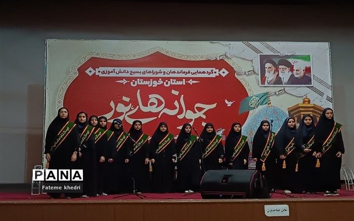 جوانه های نور در بین دختران نشاط و امید می‌آفریند