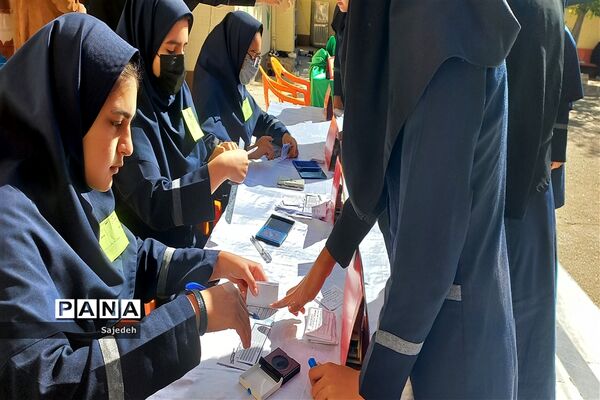 انتخابات شورای دانش‌آموزی دبیرستان شاهد هاجر